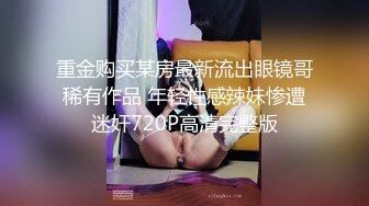 与老婆的第二次自拍