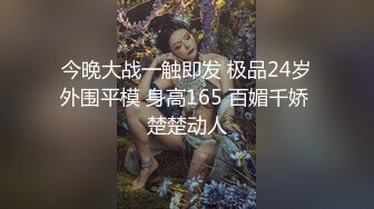 微露脸 后入极品人妻2