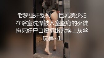 颜值身材不错的温柔小姐姐约到酒店朦胧性感脱光光