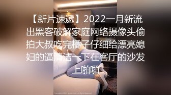 顶级反差！普通人女神有钱人母狗，推特大神【肥牛】订购，啪啪圈养调教可盐可甜清纯学生妹，年纪轻轻就已经骚到顶了 (6)