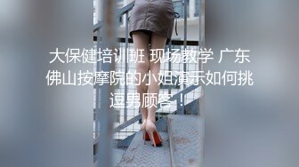 白皙丰满身材匀称的女神七七和炮友超长调情啪啪 (1)