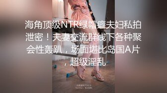 疫情当下及时行乐