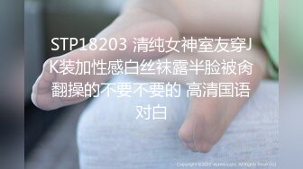 韩巨乳妹肥臀美女Inkyung姜仁卿10月最新福利 口含大黑牛 插逼口 黑丝顺滑