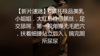 深夜极品高端外围  齐逼牛仔短裤修长美腿  花臂纹身拨开内裤舔逼