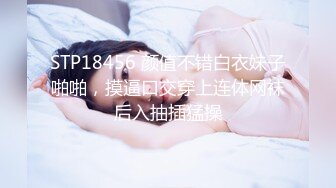 漂亮大奶美女吃鸡啪啪 高峰之花美丽女医生大量中出 进行不负责任的性行为 如果即使怀孕也感觉很好