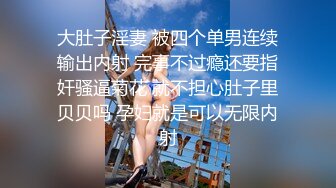 交到第一个女友后对当做爱练习对象的兄控妹妹用猪公般的性欲数度中出