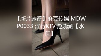 无套后入舞蹈生女友