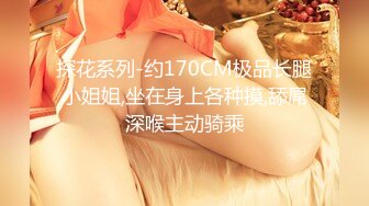 【爆乳女神重磅核弹】秀人网巨乳网红『朱可儿』最新制服诱惑私拍 制服女神的另一面 神似AV女优