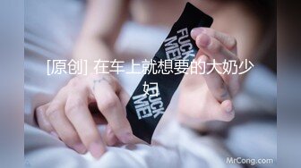  巨乳美少妇，经常出去玩要约到1000个男人 滴蜡卖力交 大屁股无套骑乘喜欢谈性经历