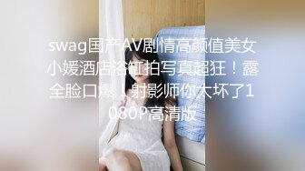 小妲己主播【炉果东北颜值学生】福利视频4V合一，美味多汁的洞洞，手指轻轻插几下就开始流水啦！