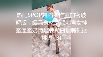 《极品CP❤️魔手外购》美女如云女厕偸拍各种高质量气质小姐姐方便~姿态百出赏逼赏脸有美女有极品逼