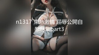 3p榨出单男的精华再回填骚逼黑穴里，接受精液的洗礼