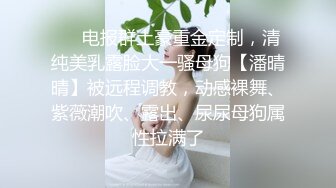 巨乳离异少妇被操到疯狂摇奶3