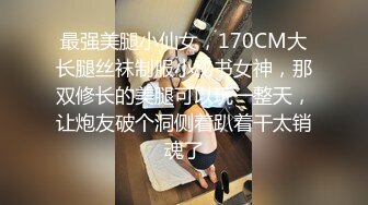 两个年轻粉嫩的社会渣女全程露脸被纹身小哥床上玩弄