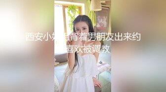 丝袜老婆-爆操-女神-大奶子-御姐-户外-肉丝-校花