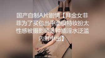  操美女 小哥哥的鸡鸡好大 可惜没有弄太久就全射我脸上了 射了好多 弄的人家不上不下骚逼还痒着呢