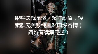 青岛约的少妇