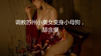 微密圈傳媒 WMOG019 E奶女銷售的全色交易 小水水