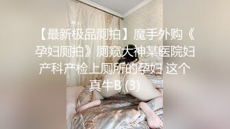 怎么曰媳妇都无动于衷。。