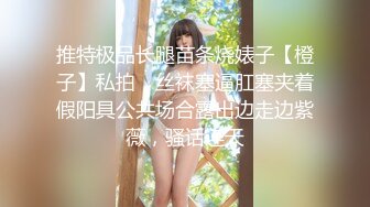 台湾情侣泄密 美少妇和前男友分手后的私密被渣男曝光 (3)