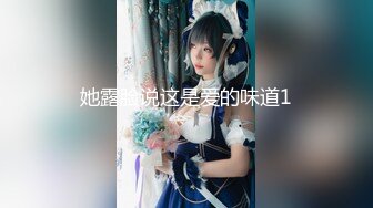 【新片速遞】  【极品❤️乱伦通奸】 超顶清纯JK白丝妹妹《妹妹同居生活》在学校内做爱 楼梯间赤裸淫交 太刺激了