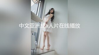 两闺蜜约会淫靡4P大战 小伙激动两炮 肉棒塞嘴里深喉口爆 无套射满淫穴