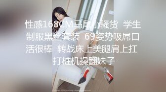 约了个03年的制服小妹