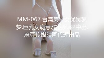 【新速片遞】粉色头发美女乔宝！扎起双马尾一脸呆萌！扒开内裤无毛肥穴，炮击抽插骚穴，快速档位被插得好爽[3.02G/MP4/06:47:39]