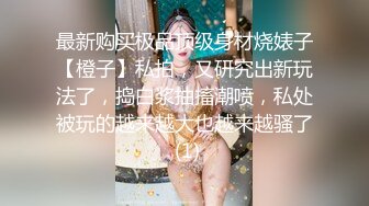 【新片速遞】 鸡婆：我之前染了个灰色，伤害也不关你事 ❤️ 大爷：你这头发，漂了很伤头发。100块钱稳稳的性福！