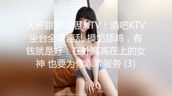 后入熟女肥臀