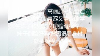 【新片速遞】门口蹲守突然冒出个白眉老头，吓我一跳，原来女主在后面❤️（原档）【53.7MB/MP4/01:31]