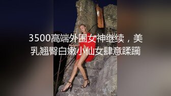 TWTP 商场女厕全景偷拍多位美女嘘嘘都是漂亮美女 (8)