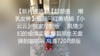 STP26542 19新人小妹刚下海，首次和炮友操逼，跳脱热舞挺会玩，厕所掰穴尿尿，抬起脚被大屌操翻