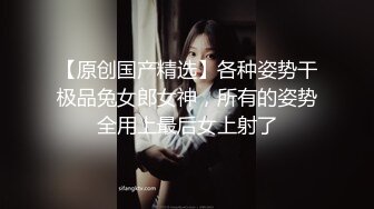 ⚫️⚫️顶级NTR绿帽癖！极品风骚露脸反差婊ViViqinglv私拍，制服高跟黑丝喜欢邀单男3P4P前后夹击