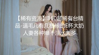 国产麻豆AV 麻豆女神微爱视频 温柔小学妹 馨馨 渴望被爱的羞涩