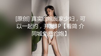 超漂亮长腿美妞 擦屁股的姿势太销魂了