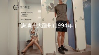 AI换脸视频】刘亦菲 败给女友姐姐巨乳诱惑的我