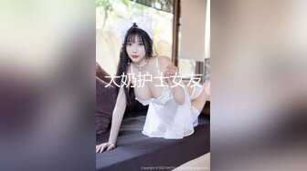 女仆装大眼美少妇露脸掰穴，被猥琐男无套暴力打桩换了好几个姿势也不射