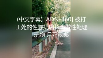 商场厕所偷窥两位美女嘘嘘