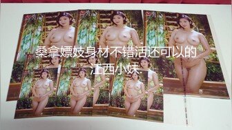 【地狱❤️寸止游戏挑战】Nina✿ 大V爆乳女神一起看片同步自慰 沦陷爆爽快感 潮吹不断快感巅峰 撸动你的阴茎寸止爆射