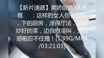 【4_4】金诱玩18岁鲜肉学生,教会弟弟和同学搞基做爱,互操无套破处