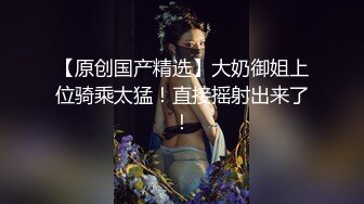 淮南余文乐 女友想吃棒棒糖酸奶涂在鸡巴上 舒服的草了她