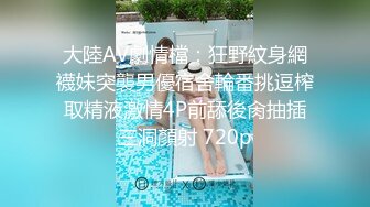 家庭卧室摄像头破解小夫妻待孩子睡觉后激情打炮无套内射冲刺呻吟把媳妇操到高潮了半天没缓过来