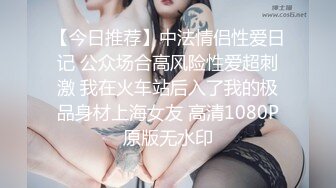 后入隔壁邻居的妹妹！