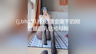 FC2-PPV-2246125 成熟压倒性的身体，软 E 杯女孩终于解除了对阴道射精的禁令。在观看摇曳的美人大山雀的同时享受少女的原始阴部