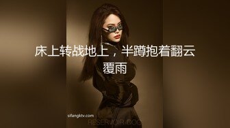 ⚫️⚫️身材天花板极品女神，推特顶级反差婊【杜从流】私拍，无可挑剔的身材和大奶，紫薇啪啪母狗属性拉满