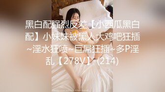 afchinatvBJ韩嘟妮_20190519_1694590653