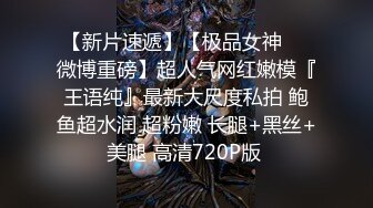 高颜值小美女酒店啪啪，插嘴口交扣逼摸奶猛操呻吟娇喘非常诱人