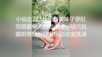 (推荐上) 放学后两学长一起玩弄白袜学弟