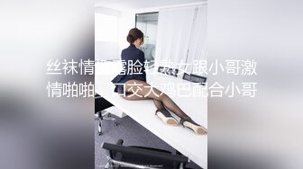   乳神降世极品女神百万粉丝网红豪乳女神松果儿』黑丝速插粉穴呻吟 近距离特写 完美典藏原版